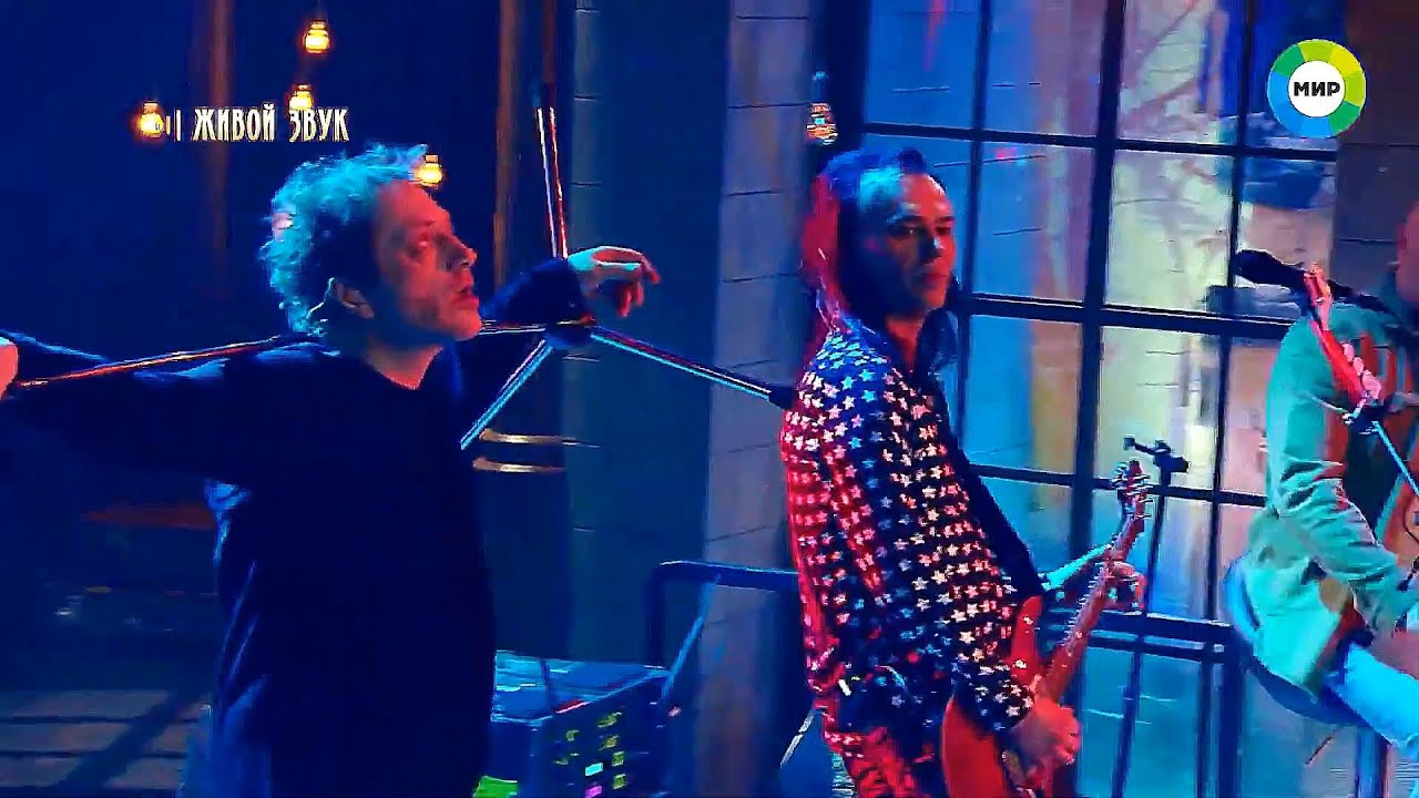 Глеб Самойлов & The Matrixx ` Ночной экспресс / Мир. Ведущий: Алексей Кортнев. 27 Февраля 2020