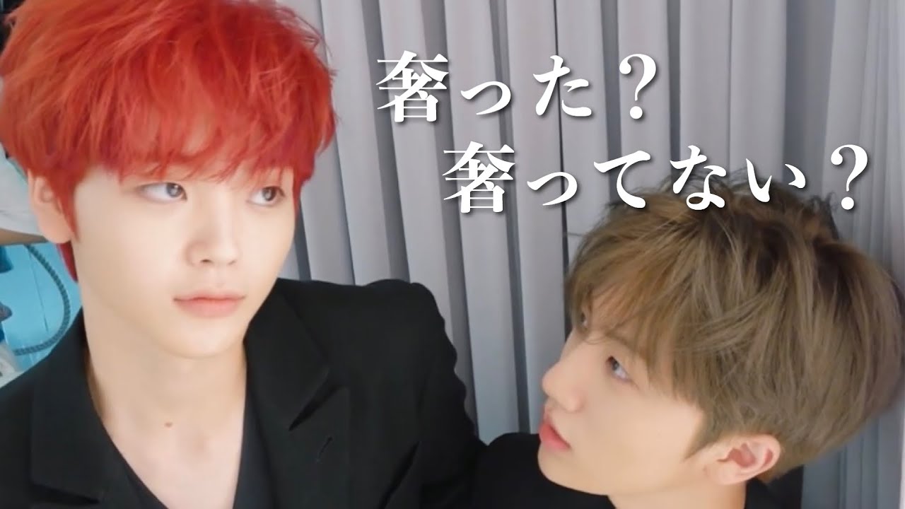 【ビハインド】ほぼウォンジンとヒョンジュンの言い争い