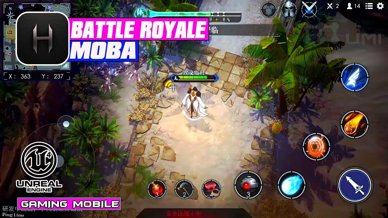 Heroes of The Multiverse - MOBA + Battle Royale Trailer Gameplay (Unreal Engine 4)