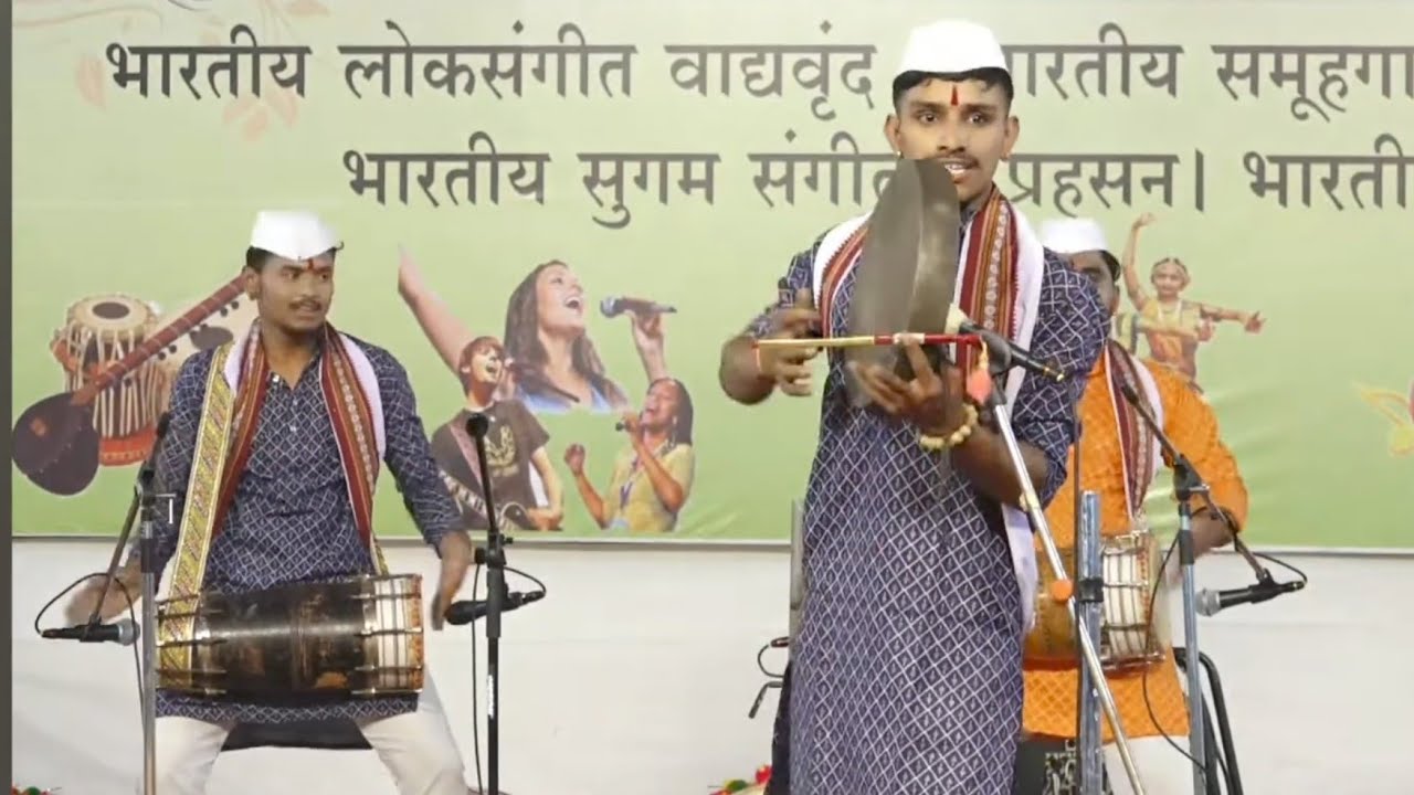 Indian Folk Orchestra Group | Shivaji University Kolhapur | indradhanush 2024 | 1st AIR