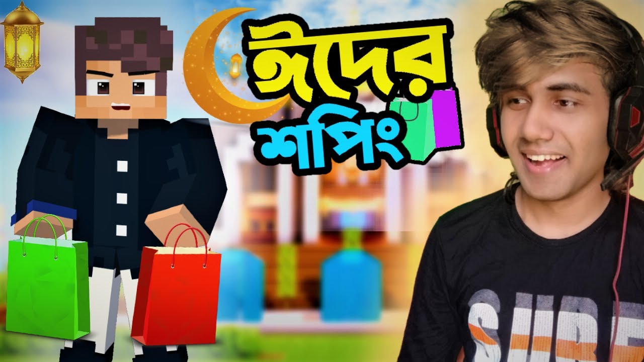 Eid Shopping in Minecraft | Ramadan in Minecraft | Mr Ris Plays