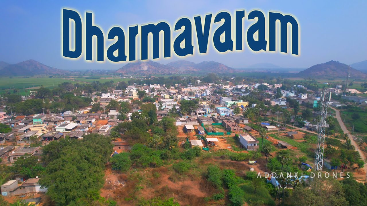 DHARMAVARAM DRONE AREAL VIEW 4K