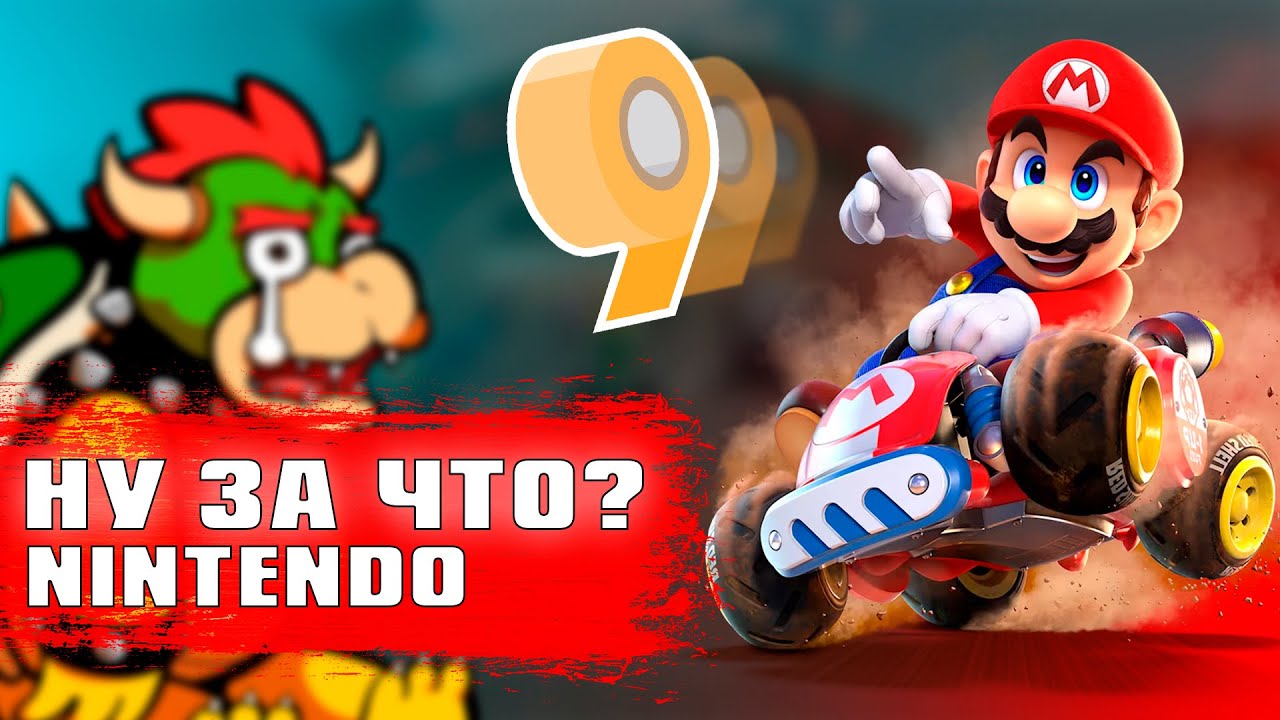 Проблема с триггерами на Switch 2 &mdash; простое решение