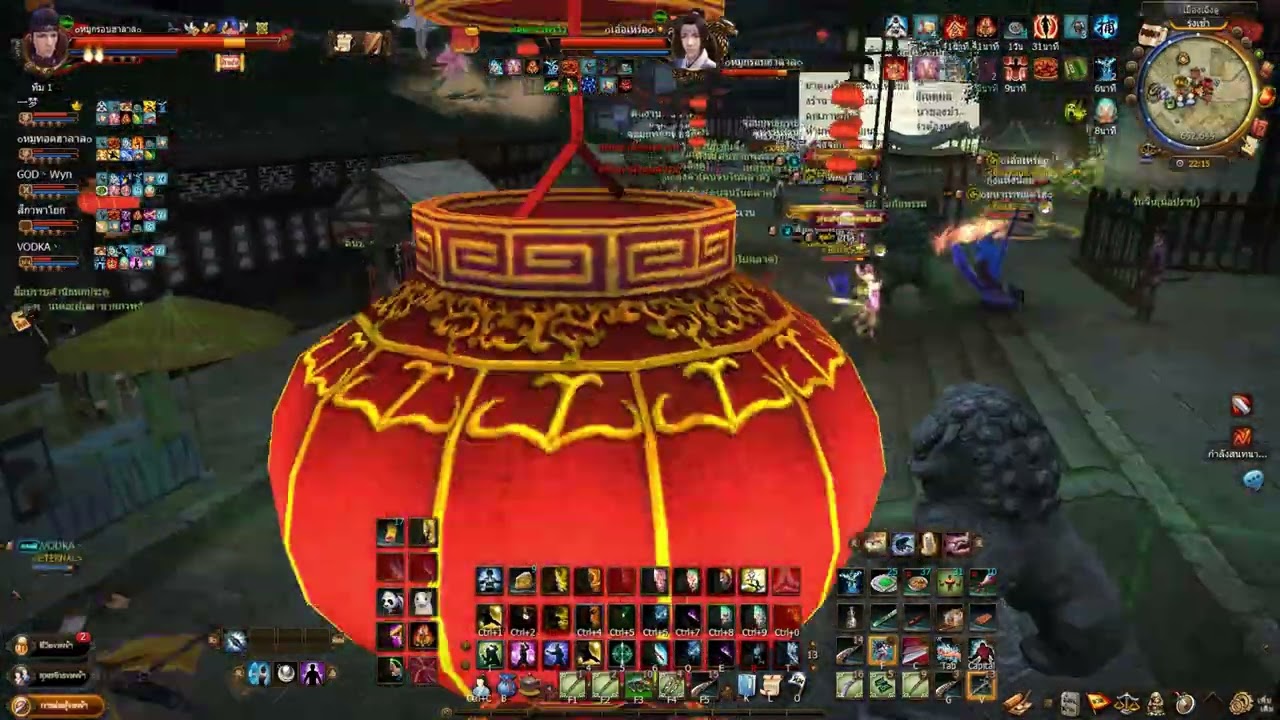 Age of Wushu (9YinTH Sv.Kirin) Enjoy Enjoy ครับผม #30