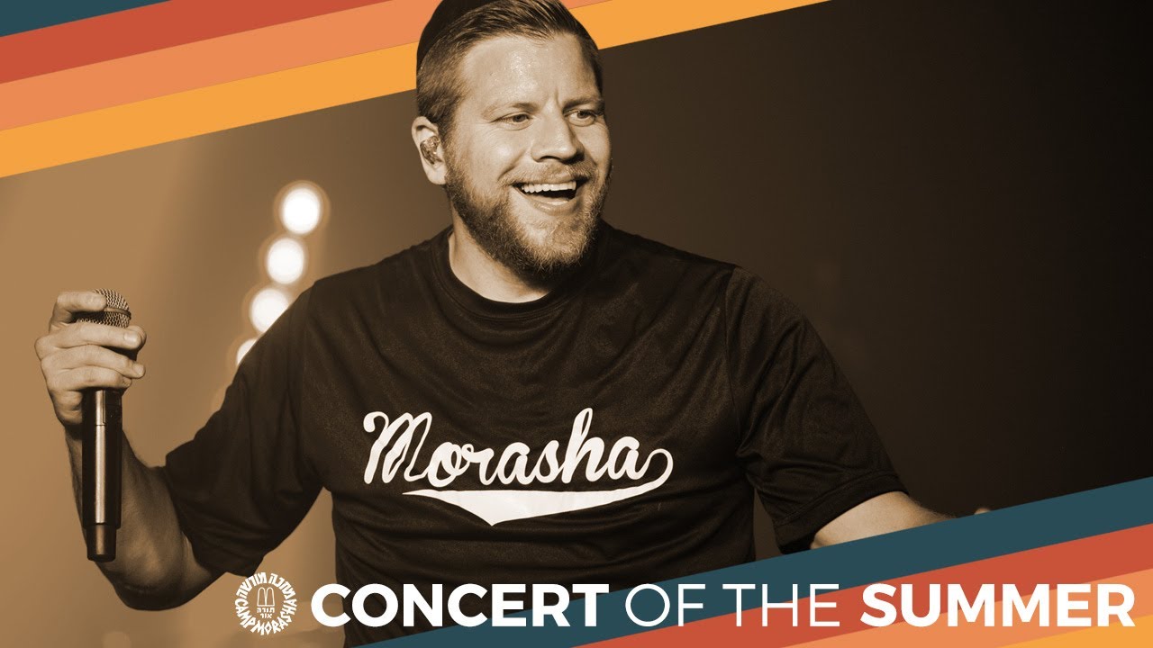 Morasha@60: Concert of the Summer | Mordechai Shapiro!