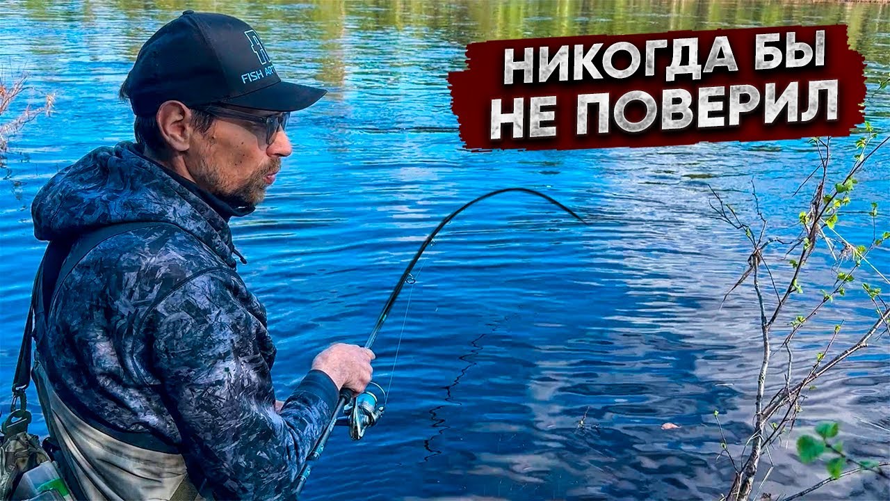 СЕКРЕТНЫЕ приманки ЛОВЯТ ВСЕ!!! А это ЗАКОННО!?
