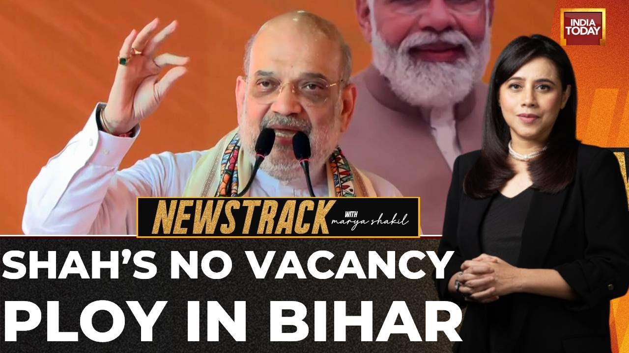 Amit Shah's 'No Vacancy' Ploy: Is Nitish Kumar's CM Chair Sealed in Bihar? | India Today