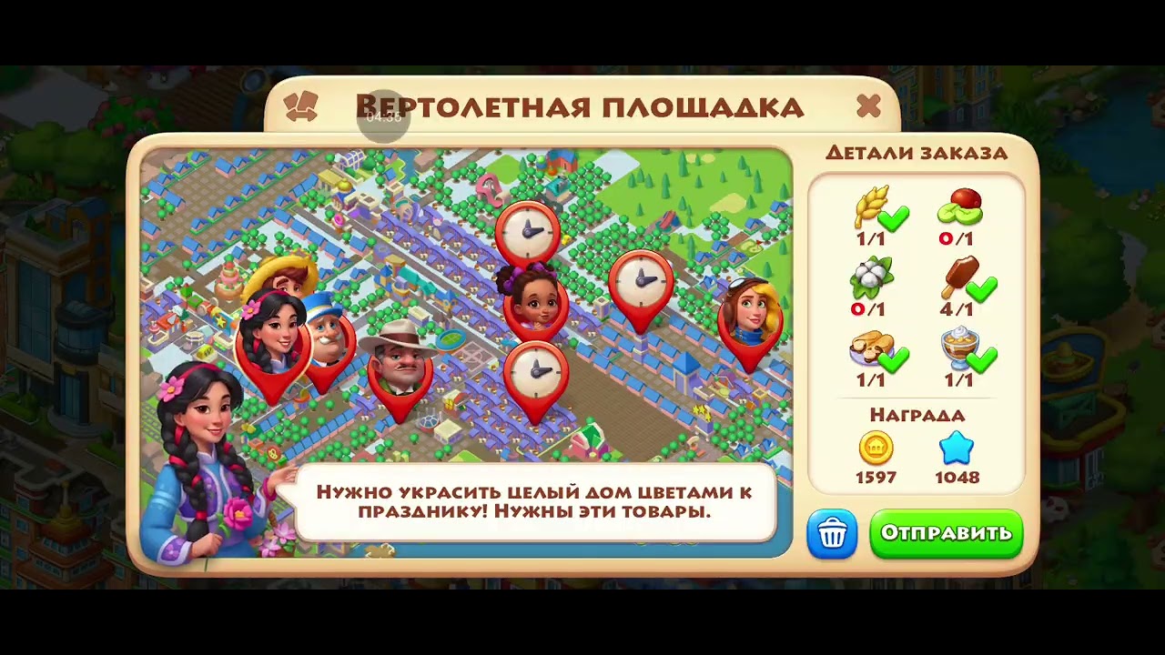 20 лютого 2026 р.