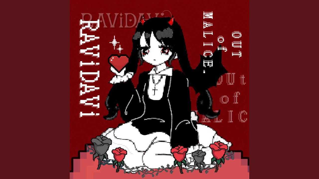 チョコレートルージュ