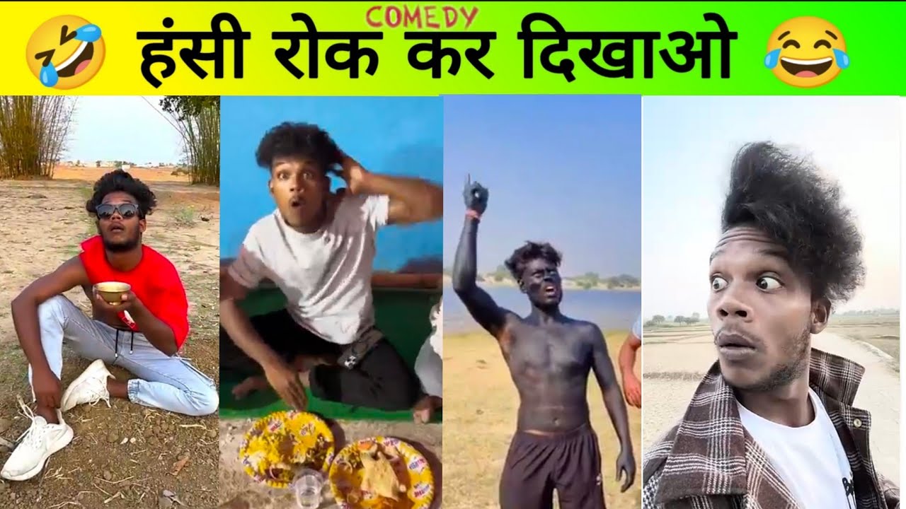 😂 “Suraj Rockstar 2025 का सबसे मजेदार वीडियो! हँसी रोक सको तो रोक लो 🤣 | Sagar Mansa Facts”