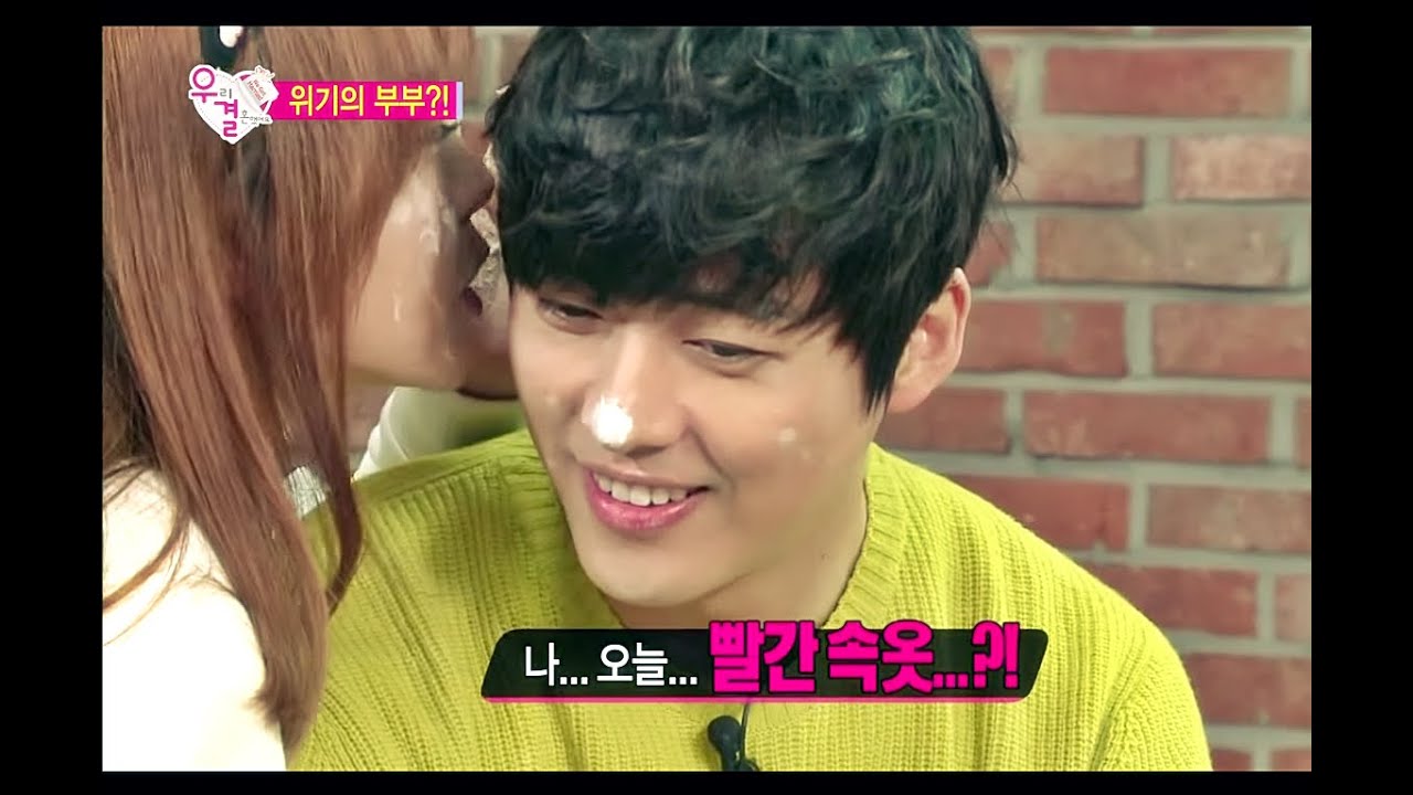[HOT] 우리 결혼했어요 - '나..빨간 속옷 입었어..' 민♡진영 부부의 권태기 극복법은? 20150117