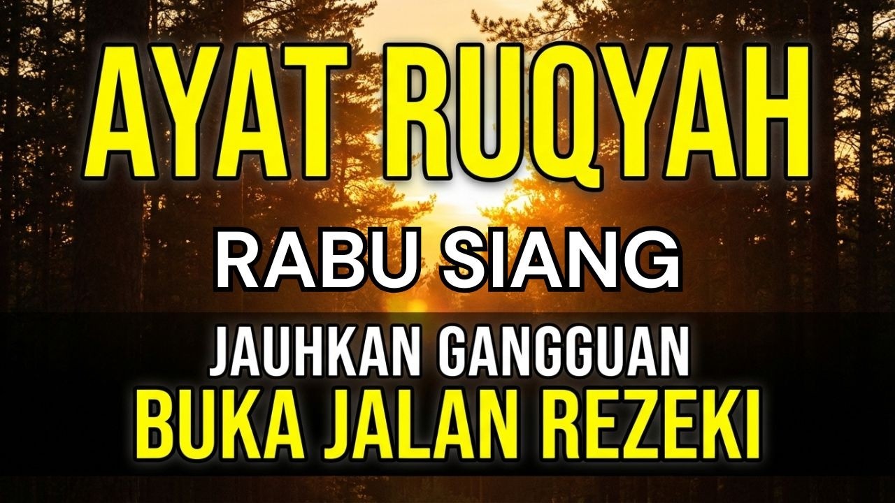 AYAT RUQYAH - RUQYAH RUMAH DAN DIRI SENDIRI PENGUSIR JIN DAN SETAN | Alaa Aqel