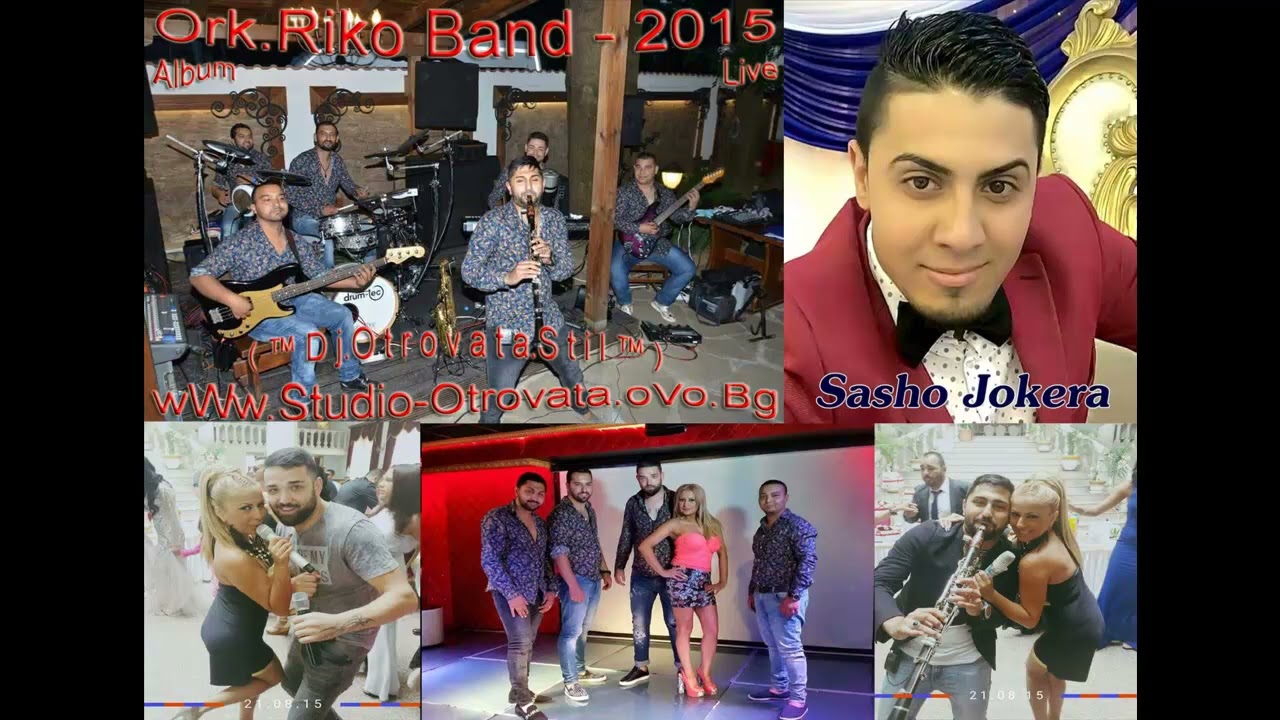 ork riko Band  Tallava Sasho jokera  ( ™ D j.O t r o v a t a.S t i l ™ )