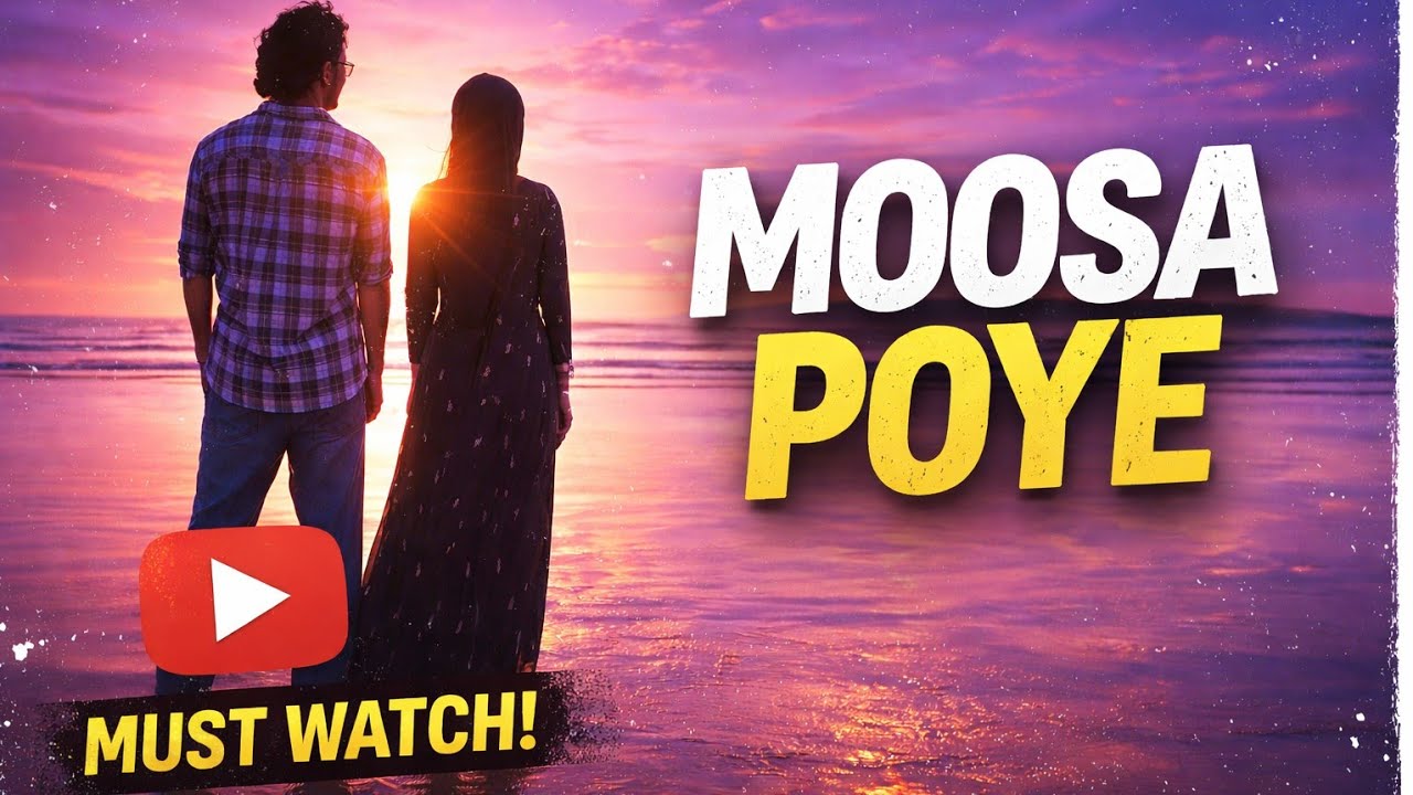 Moosa Poye | Flow Monk | Emotional Tulu Hip-Hop  (Official Music Video 2026)