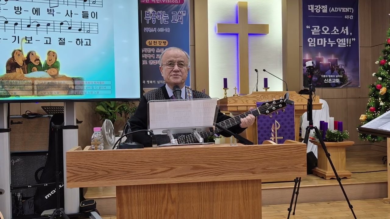 2025년 12월 21일