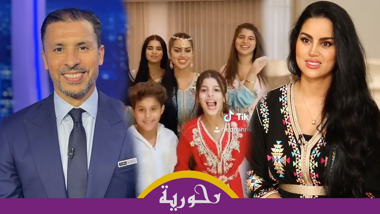 لديهما 5 أبناء.. تعرف على السويدية المغربية زوجة اللاعب يوسف شيبو/أسرار خاصة/ثروتها/ رأيها في الحجاب