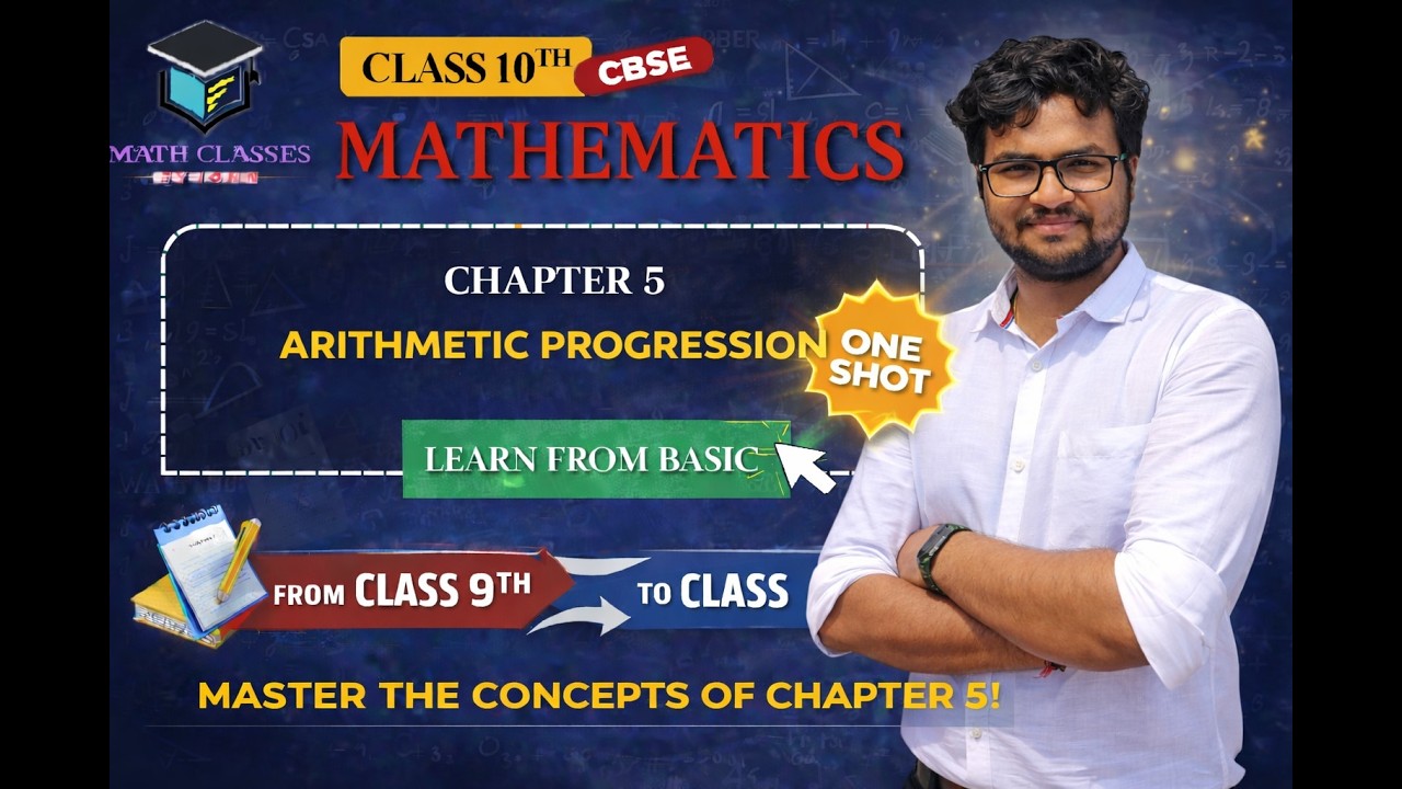 Arithmetic Progressions- AP (One Shot) | Class 10 I Maths | Chapter 5 | CBSE