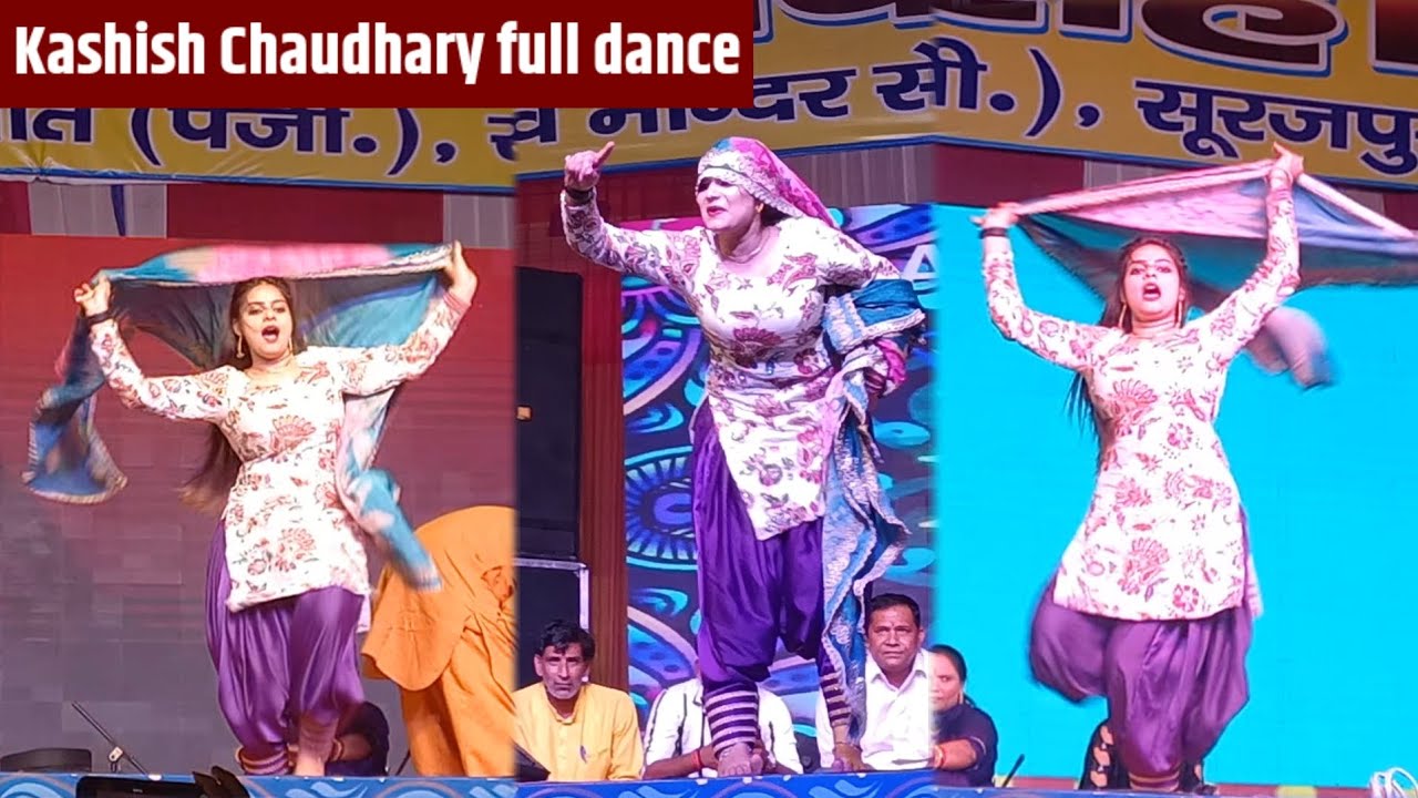 New 2020 kashish Chaudhary Dance #haryanvi #haryanvisong #danceshow #tranding #trendingshorts mela