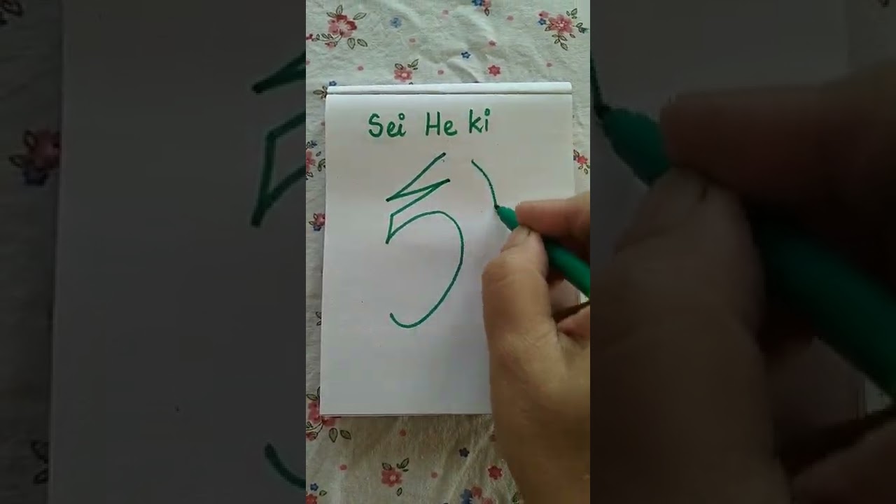 SEI HE KI REIKI  Healing SYMBOL drawing for EMOTIONAL BALANCE & HARMONY, Positivevibes,BeBlessed