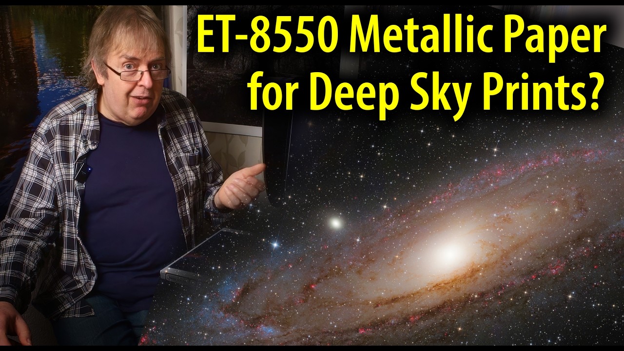 Металлическая бумага и печать астрономических изображений глубокого космоса на принтере ET8550.