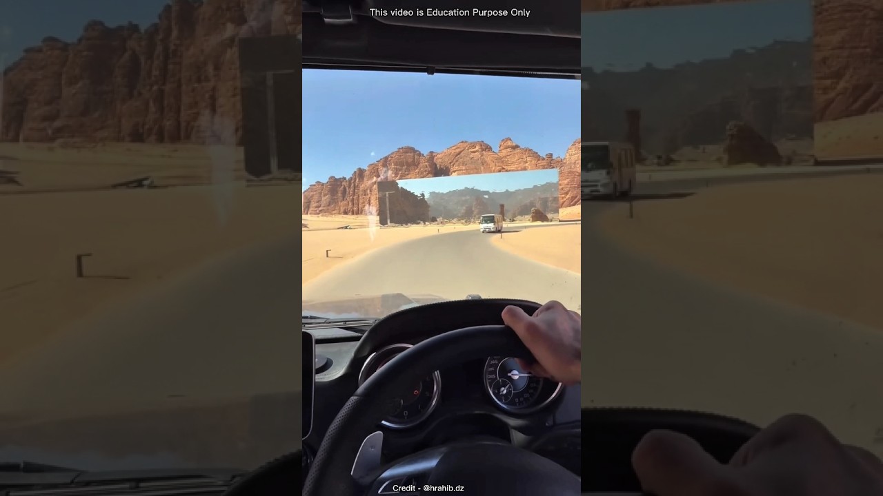 Mirror Illusion on Saudi Road 😨 @hrahib.dz