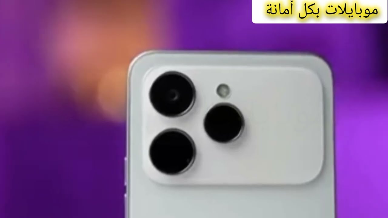 كل ما تحتاج معرفته عن Tecno Spark 40: مميزات، عيوب، وسعر تكنو سبارك 40