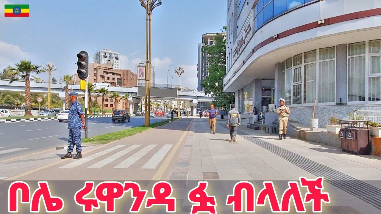 ቦሌ ከወሎ ሰፈር ወደ ሩዋንዳ ድልድይ | Bole Around Rwanda Embassy, Addis Ababa 🇪🇹 Ethiopia Walking tour 2025