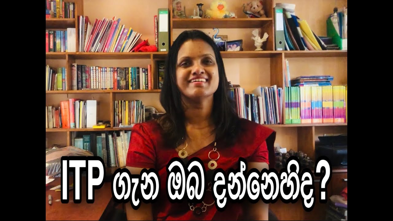 ITP Disease Awareness to General Public in Sinhala by Dr. Dilini Jayaratne Consultant Haematologist