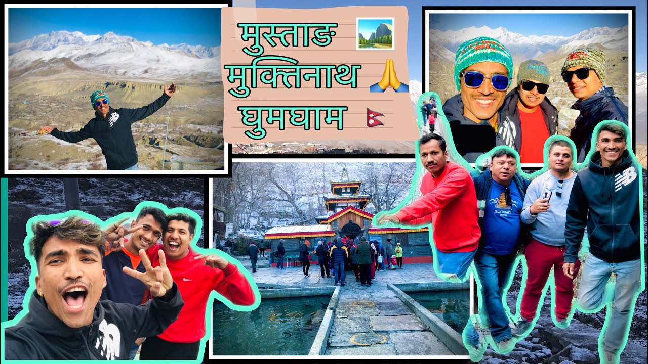 Now mustang muktinath vlog is out 🙏🙏