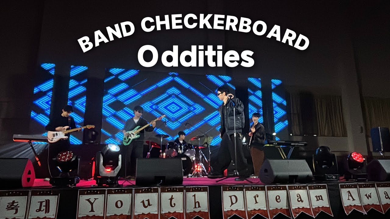 더 폴스(The Poles) - Oddities_2025 진해청소년전당 송년축제 공연🎸🥁🎤_체커보드🏁 / BAND COVER