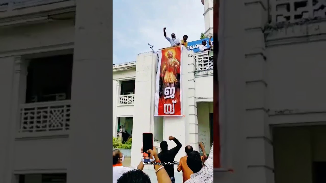 Kerala | BJP retains Palakkad Municipality | Kerala Local Body Elections Results | Jai Shri Ram🚩