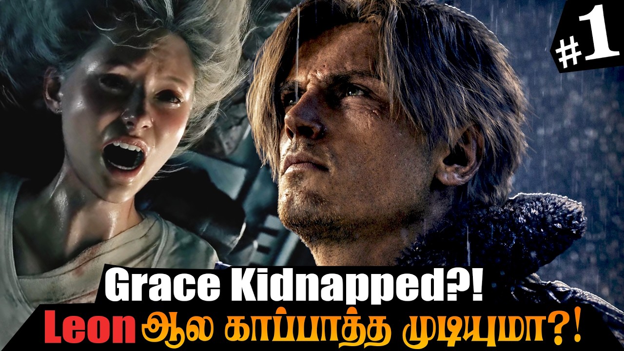 Resident Evil 9 (Requiem) LIVE | Grace’s First Case Turns Deadly 😱 Leon Saves Her! (Tamil)