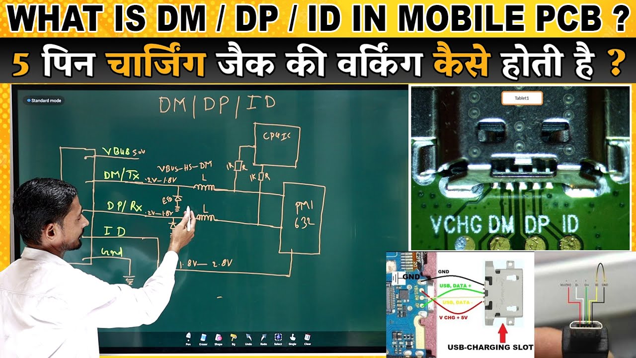 5 Pin charging jack in mobile pcb | What is DM, DP, ID of mobile PCB | Mobile repairing course