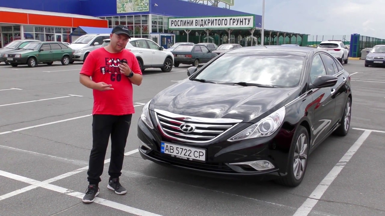 Hyundai Sonata 2.0 LPI Авто из КОРЕИ!