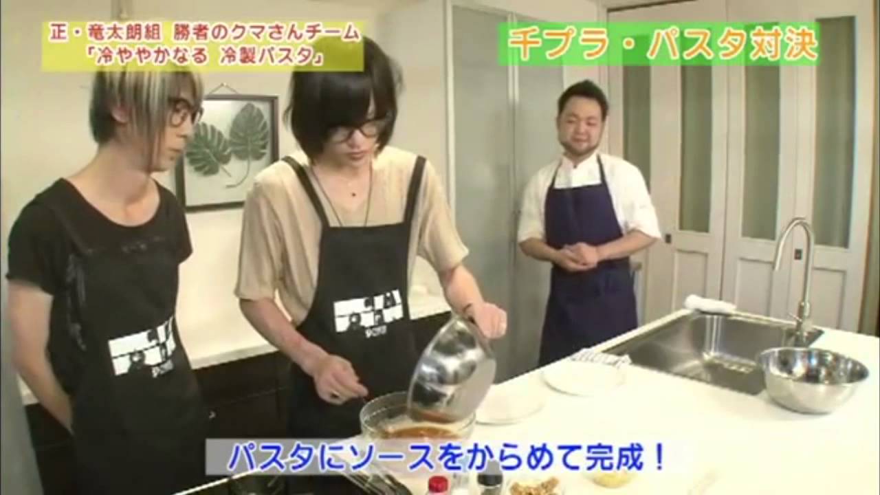 Arimura Ryuutarou no mango 有村竜太朗のマンゴ