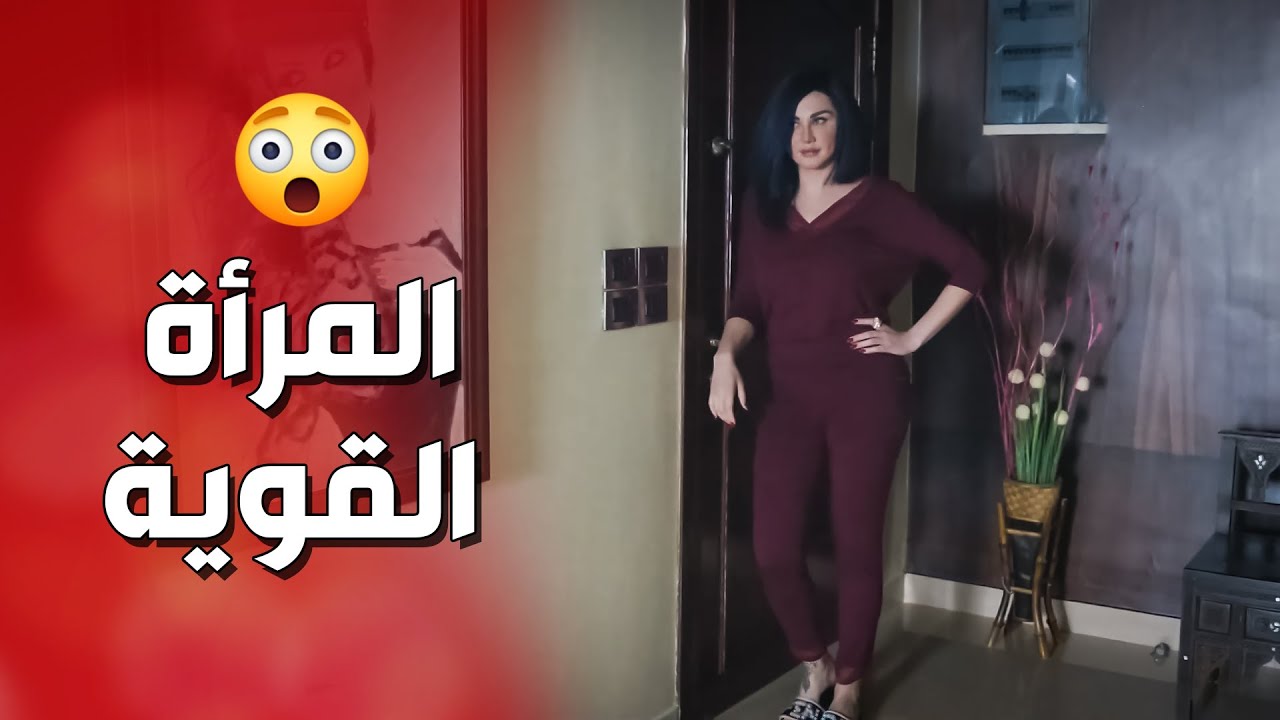 كبر راس معها .. رجعتو لعندها وباس رجليها لتسامحو ..!😲 - عن الهوى والجوى