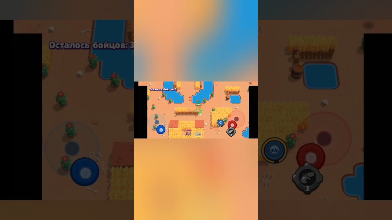 Это приватка Offline brawl 3.7!!! #fypシ゚viral #фифамобайл #fyp #shortsvideo #shortsvideos #memes #эщ