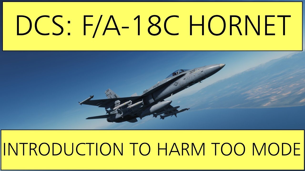 AGM-88C HARM в режиме «Цель по возможности» (TOO)