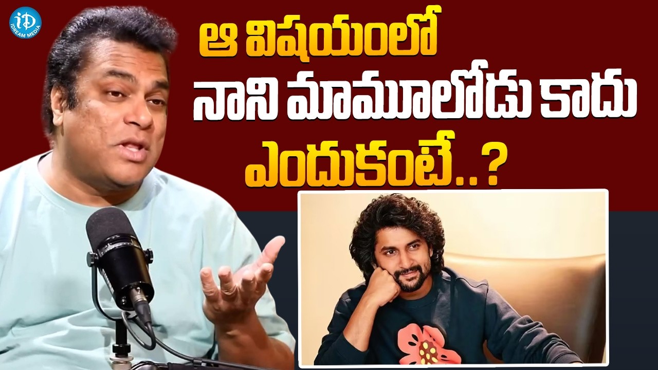 Murali Mohan About Superstar Krishna & Sobhan babu| Murali Mohan Interview | iDream Hindupur