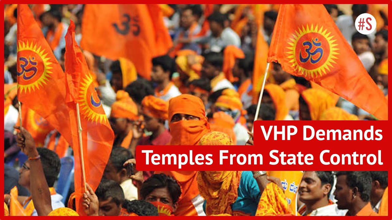 &lsquo;Bureaucrats Running Temple Governance&rsquo;: VHP Demands Freeing Temples From State Control | RSS| BJP