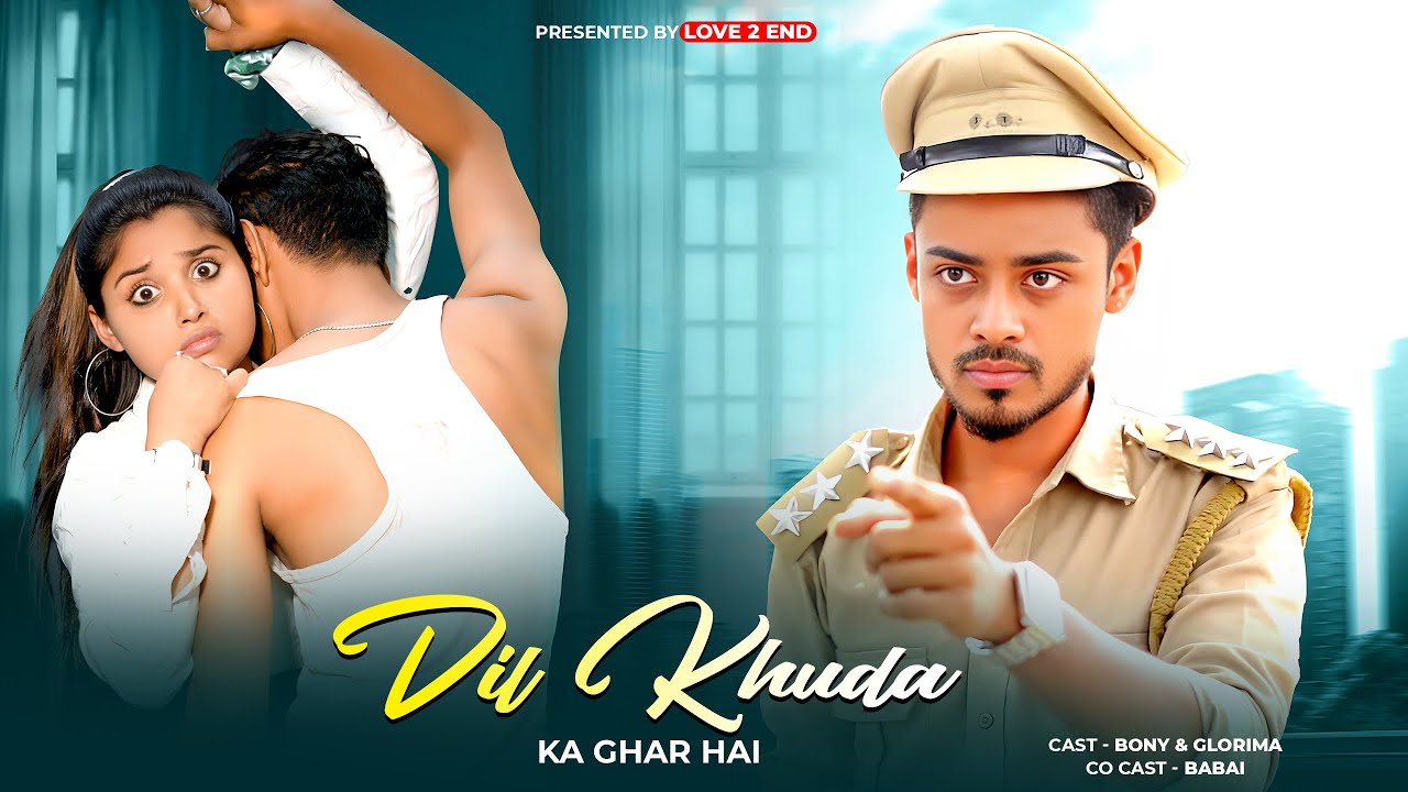 Dil khuda ka Ghar hai | Sahir Ali Bagga | New Sad Songs 2021| Sad School Love Story | Love 2 End