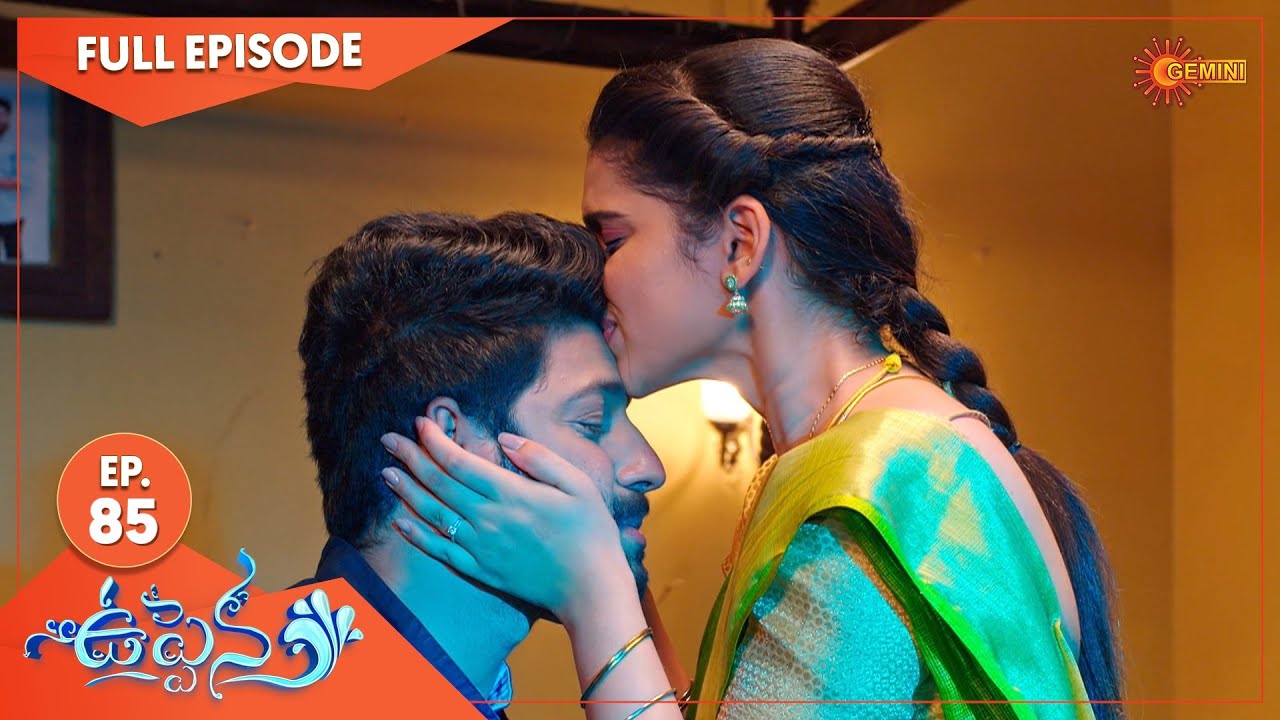Uppena - Ep 85 | 11 July 2022 | Gemini TV Serial | Telugu Serial