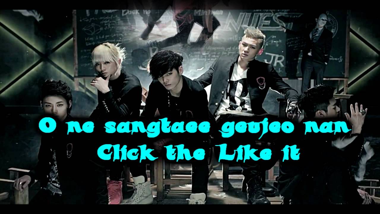 Face - NU'EST (Karaoke/Instrumental)