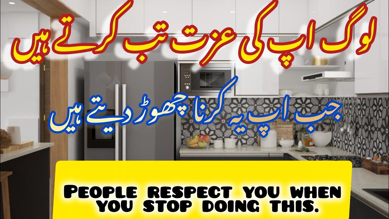 People start respecting you when you stop doing this💚 Why Being Too Nice Kills Respect ✨