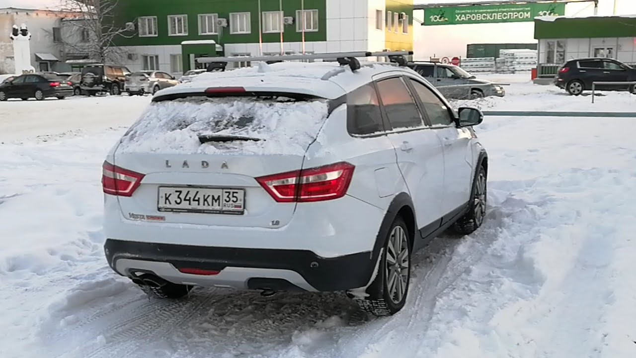 LADA Vesta SW Cross 2020. Холодный ЗАПУСК (-27). Обогрев лобового в мороз, скорость прогрева.