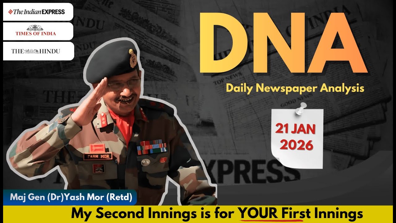 Daily Newspaper Analysis | 21 January 2026 | Current Affairs For Defence Aspirants #ssb #upsc #cds