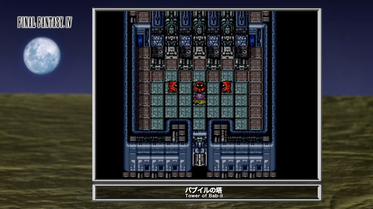 [Video Soundtrack] Tower of Bab-il [FINAL FANTASY IV]