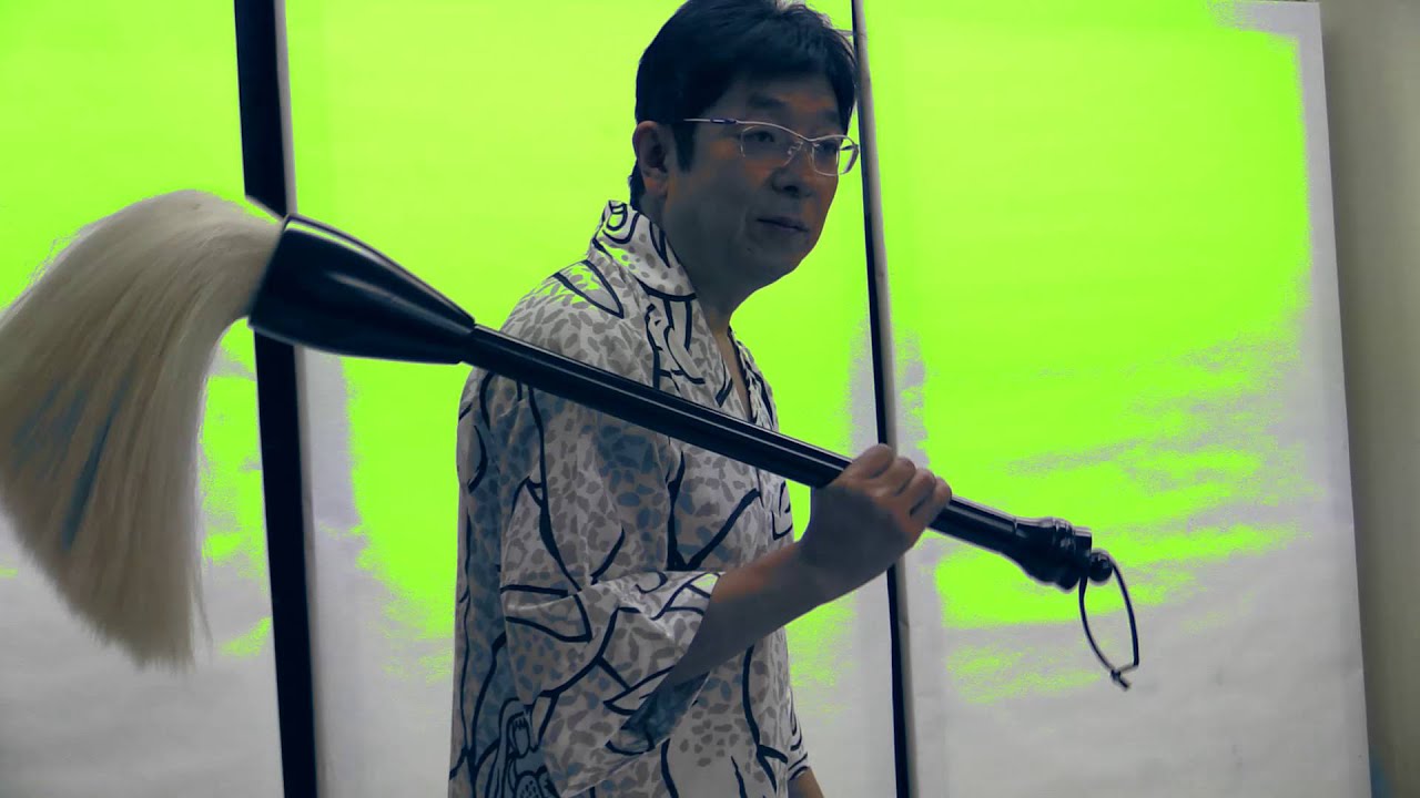 Shodo master Baikei of Seisho