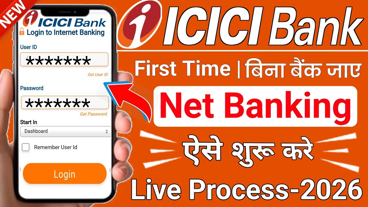 ICICI Bank Internet Banking Activation 2026 - Full Process | icici bank net banking kaise chalu kare