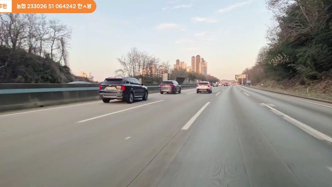 부산갑니다